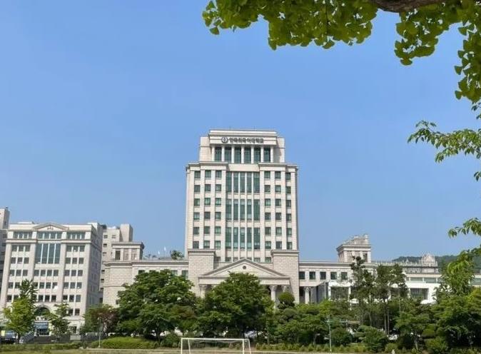 2023年韩国留学外国语大学硕博留学申请条件(图1)