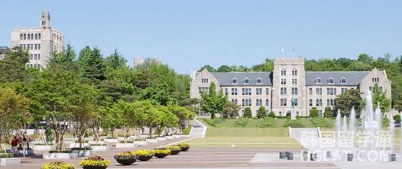 2023韩国留学高丽大学经营学专业详细介绍！