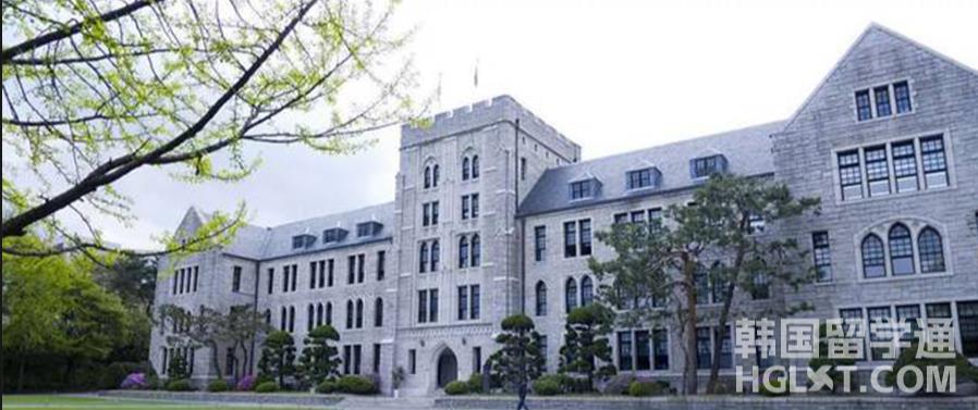 韩国留学建国大学QS排名是多少呢？(图1)