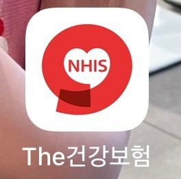 韩国留学生活超好用APP，压箱底宝藏分享来了，建议收藏！(图2)