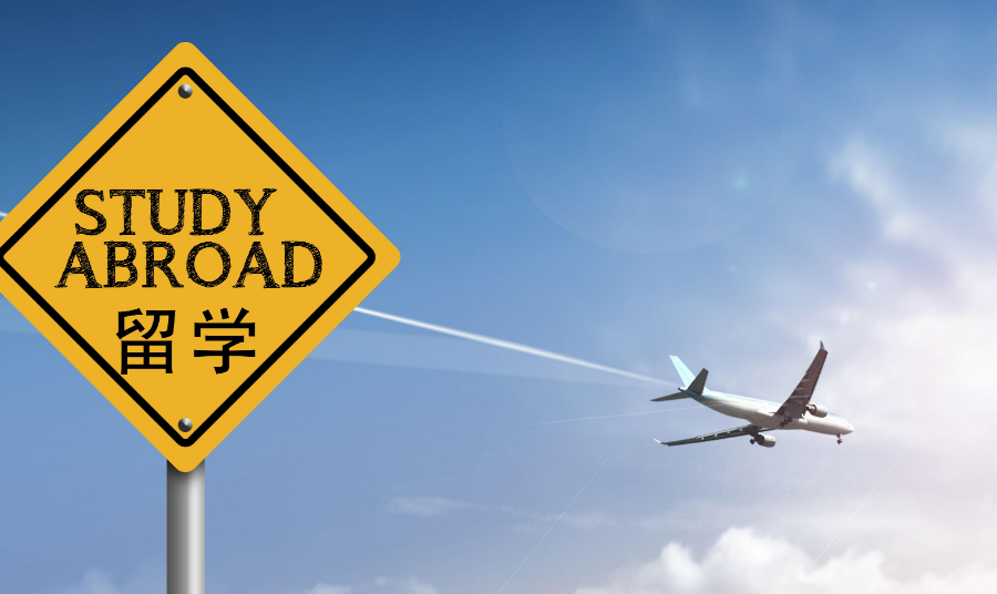 韩国留学如何提高签证通过率？