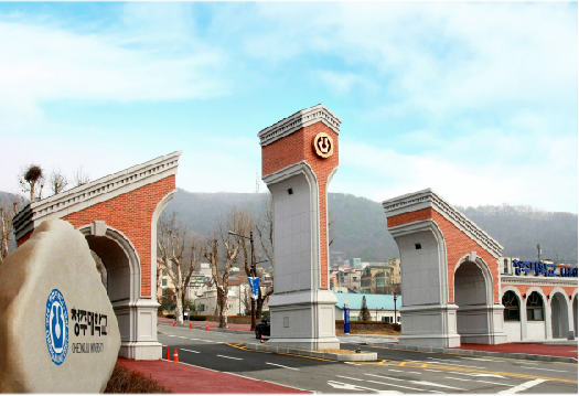 韩国留学一年制专升本推荐—清州大学