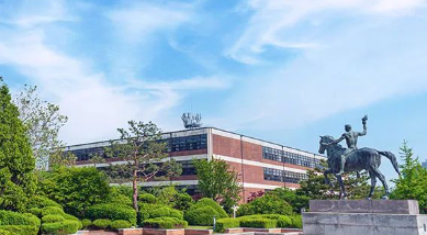 2024年韩国亚洲大学一年制专升本火热招生中，名额有限先到先得！