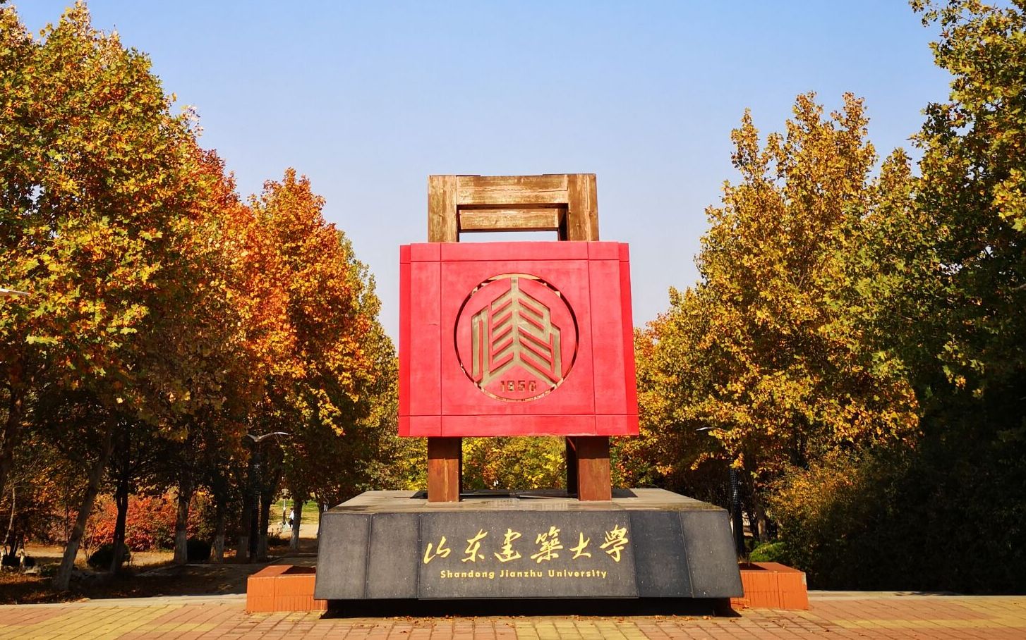 山东建筑大学韩国留学预科班适合哪些人报名？(图1)