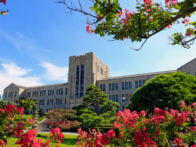 应届高中毕业生就读山东女子学院与韩国东国大学联合顶级名校计划培养本科班，花多少钱？(图3)