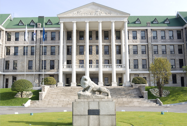 2024年韩国汉阳大学首尔校区中国留学生本科入学招生简章