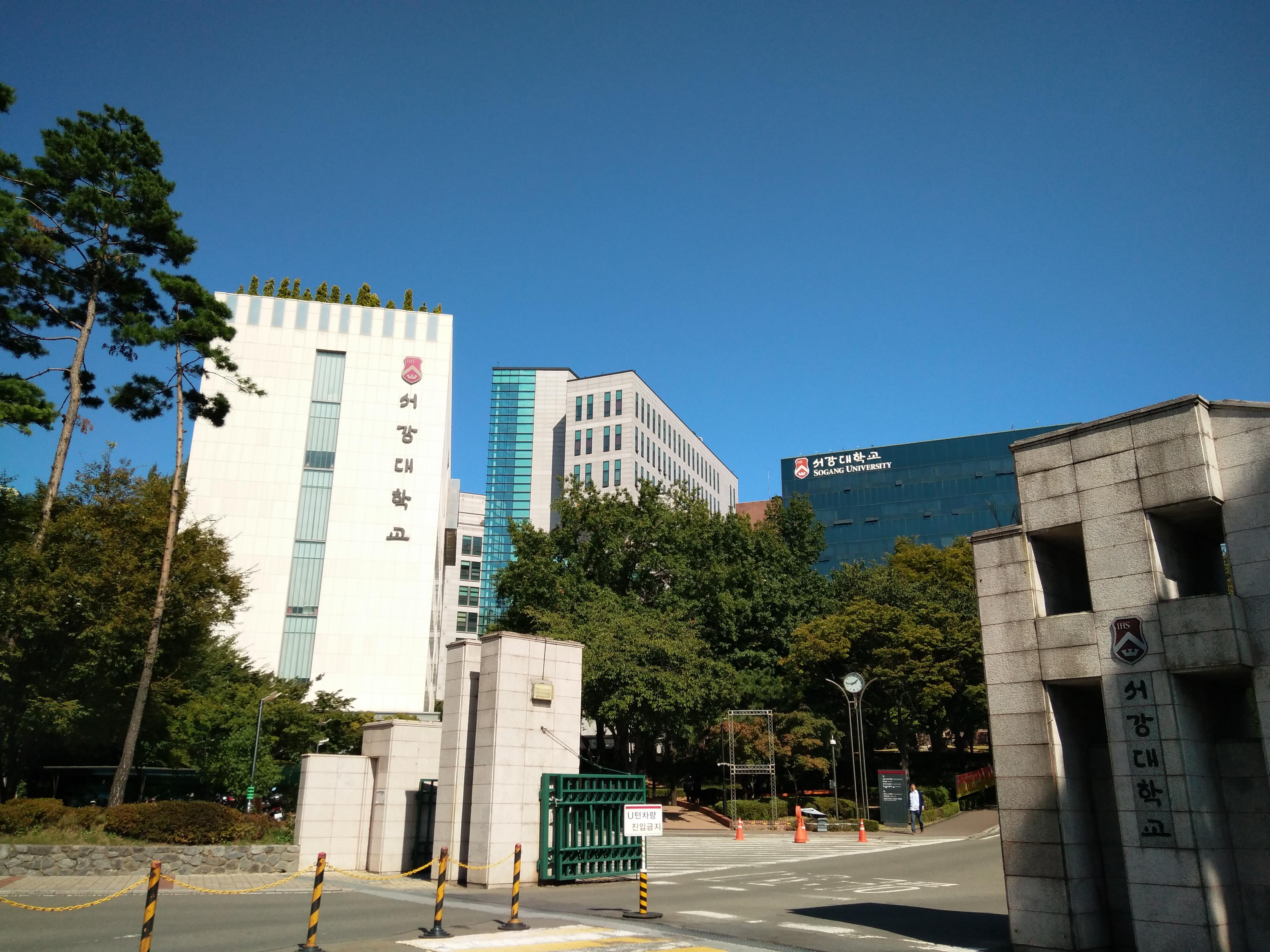 盘点备受留学生推崇的韩国大学,建议收藏！(图1)