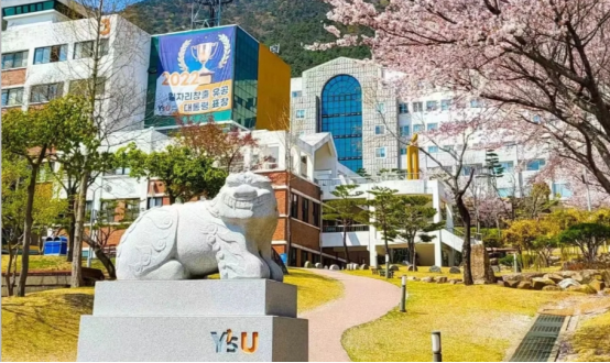 2025年春季韩国灵山大学中韩双语授课专科插班本科申请指南(图1)