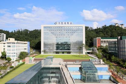 韩国留学嘉泉大学校园风光来了，快来欣赏一下吧！(图3)