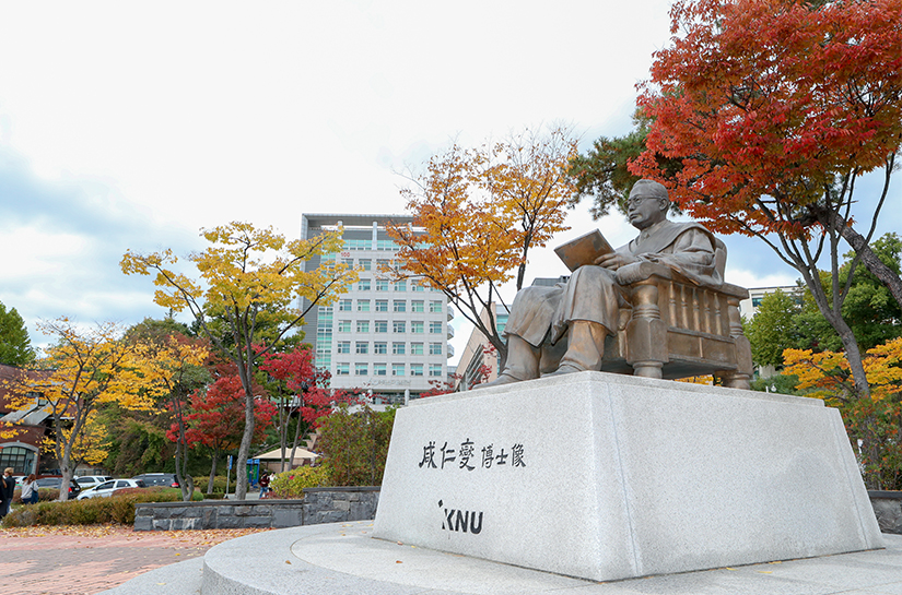 2025年春季韩国国立江原大学（三陟校区）外国人  硕士申请指南